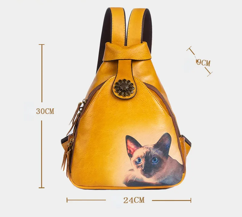 Vintage Embossing Leather Women Backpacks C315