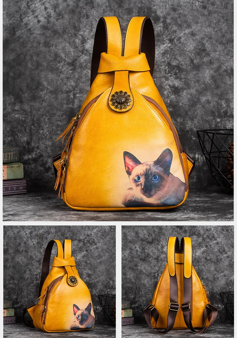 Vintage Embossing Leather Women Backpacks C315